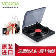VOXOA Fengsuo T30 máy ghi âm vinyl tự động vinyl máy ghi âm vành đai ổ đĩa ghi âm retro