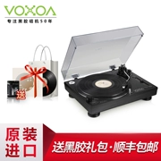Máy nghe nhạc vinyl VOXOA Fengsuo T60 Máy ghi âm LP vinyl máy ghi âm Máy ghi đĩa Scratch DJ