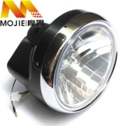 Phụ kiện Haojue áp dụng Ruishuang EN125-3A 3F đèn pha lắp ráp đèn pha - Đèn xe máy