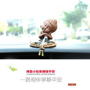 Sáng tạo đồ trang trí xe tượng Phật nhỏ dễ thương nhà sư trang trí xe an ninh phụ kiện xe hơi xe trang trí xe