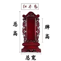 Бренд Shuanglong Brand Color (36 см)
