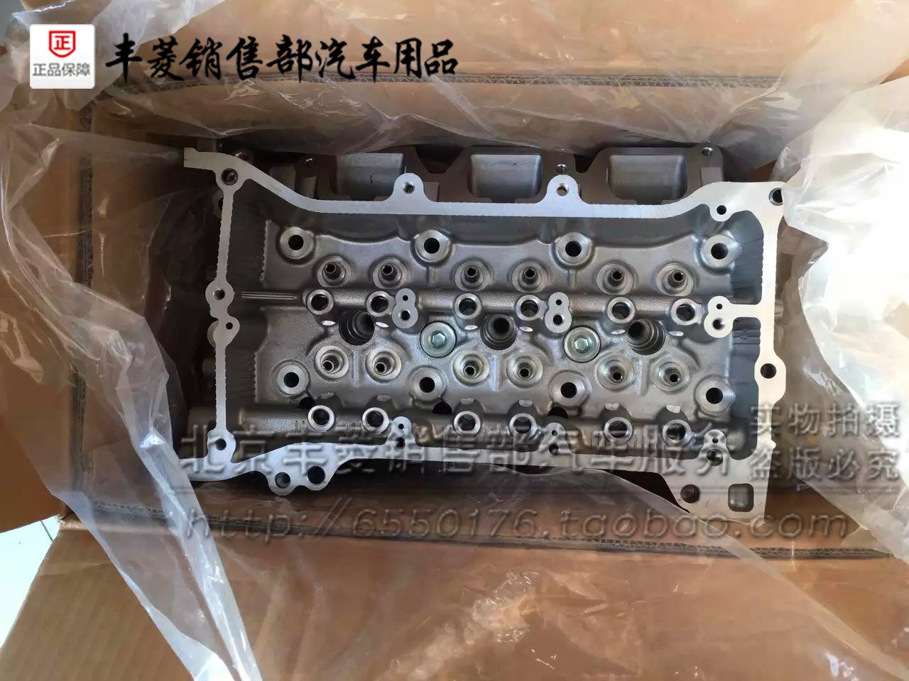 Купить Крепкая дорога FJ властный прадо Тестовое задание манчестер ...