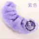 Фиолетовый плюш