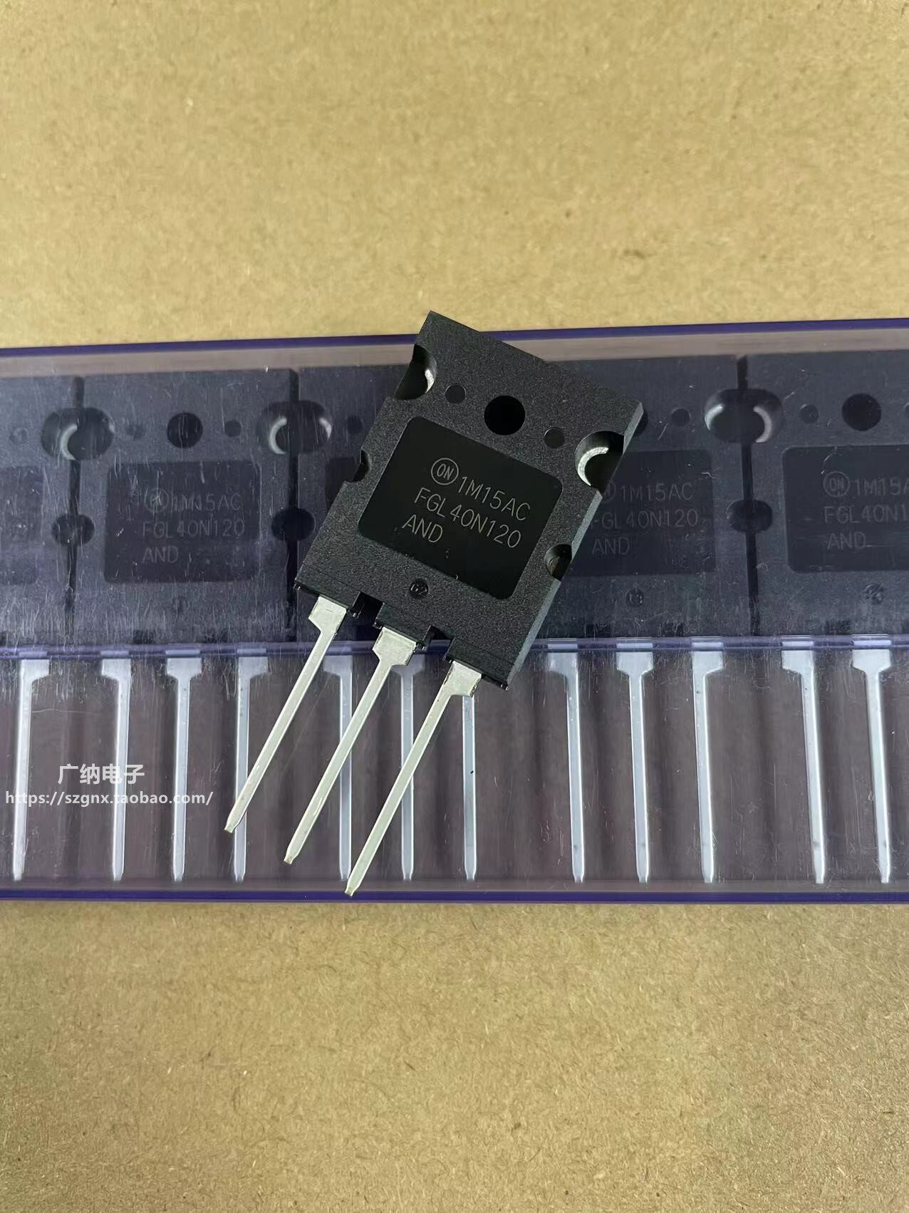 全新进口原装正品 FGL40N120ANDTU FGL40N120AND IGBT单管-淘宝网