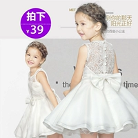 Cô gái ăn mặc mới trắng công chúa váy Hàn Quốc phiên bản của pettiskirt mùa hè ăn mặc trẻ em ăn mặc váy bé vest váy áo gile đồ vest bé trai
