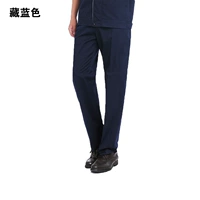 Летний тибетский синий