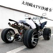 Xe mô tô bốn bánh ATV 110-200 làm mát bằng nước đường đua đường trường off-road