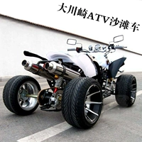 Xe mô tô bốn bánh ATV 110-200 làm mát bằng nước đường đua đường trường off-road xe may tre em
