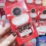 Nhật Bản Shiseido Five-in-One Cream 90g Water Seal Night Cream Đàn hồi dưỡng ẩm cải thiện làn da - Kem dưỡng da innisfree dưỡng ẩm