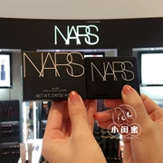 NARS phấn hồng rouge cao trào sâu thẳm cổ họng mong muốn chói lóa màu sắc sửa chữa năng lực che khuyết điểm trang điểm nude Orgasm