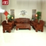 Khuyến mãi Huang Ze Dongyang gỗ gụ nội thất gỗ hồng sắc sofa phòng khách gỗ hồng mộc kết hợp phòng nhím gỗ hồng sắc - Bộ đồ nội thất bàn ghế gỗ phòng khách hiện đại