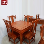 Huang Ze gỗ gụ nội thất bàn ăn gỗ hồng sắc và ghế gỗ rắn nhím gỗ hồng sắc hình chữ nhật bàn ăn một bàn bốn ghế kết hợp - Bộ đồ nội thất