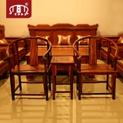 Huang Ze Dahong Rosewood Mahogany Nội thất Ghế tròn Ba mảnh Ming và Qing Chạm khắc cổ điển Nội thất gỗ Trung Quốc - Bộ đồ nội thất