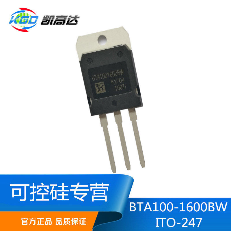 Купить Тиристорный TRIAC Тип изоляции симистор bta100-1600bw Ито-247 ...