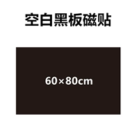 Светло-зеленый