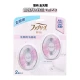 Использование крыльца 丨 Stinky Sweet Peony & Lily of the Valley 7ml*2 Установка 00U031401