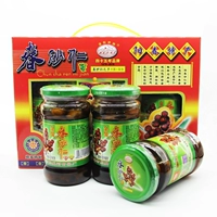 Pengweichun Sandmights 3 бутылки подарочных коробок священны в песчаном медах янчун, специально производимые 320 грамм*3 бесплатная доставка