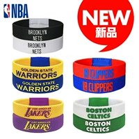 Баскетбольный браслет NBA Эластичный браслет воины Lakers nets clippers tolt people kurijs