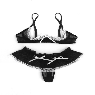 女仆装性感蕾丝边三点式制服诱惑内衣女情绪文胸胸托露汝胸罩-淘宝网