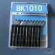BK1010 Тонкая края коробка