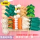 [Полу -продукты] шампуры (1 набор из 33 шампуров)+бамбуковые палочки