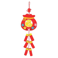 Без ткацких огнеды (9#)