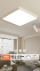 Оранжевое волокно белое 70*70 Wuji Lighting+Control 96W