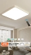 Белое волокно белое 80*80 Little Love Smart Control+Control 120 Вт