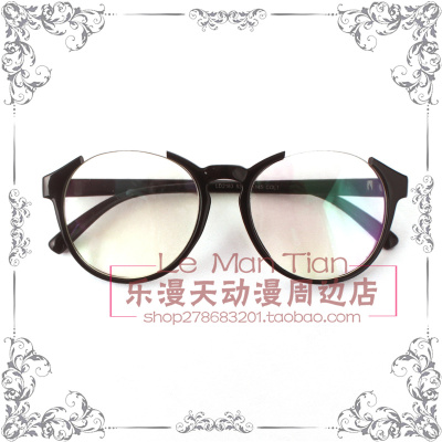 taobao agent Mobile game original god Sugar sugar glasses cos props spot cosplay free shipping