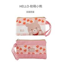 Soft Meng Bear (вентилятор)