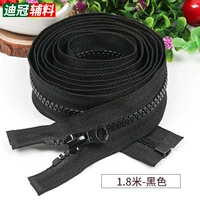 Сингтер -отверстие 180 см (черное)