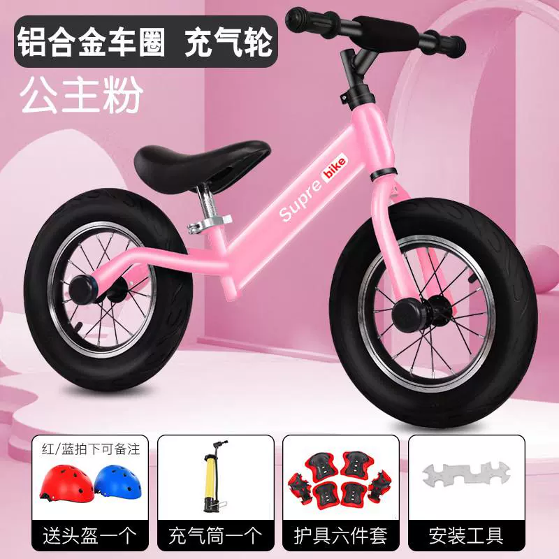 Ngồi cô gái bé 1-2-3-6 tuổi xe đạp thăng bằng trẻ em không có bàn đạp xe tay ga nhấp nháy bé trai tiểu học công chúa - Smart Scooter