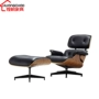 Nội thất Huang Dynasty Ghế phòng chờ Eames Ghế sofa da Eames lounger thiết kế ghế sofa - Nội thất văn phòng ghế văn phòng giá rẻ