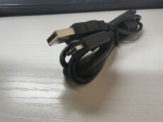 Кабель для передачи