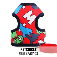 Жилета Туяние веревка-Уильям граффити красный