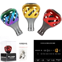 Assain Road Asian Modifice Accessorifice Accessorian
