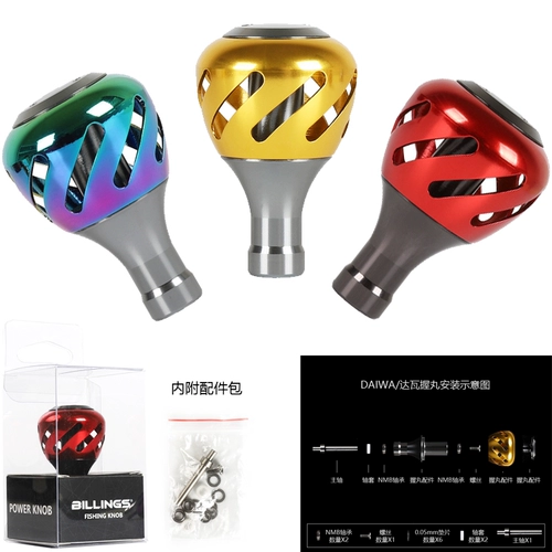 Assain Road Asian Modifice Accessorifice Accessorian