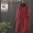 Quần áo cotton nữ 2019 thu đông mới rộng kích thước lớn khâu lưới giản dị cổ cao chần độn váy midi - Bông