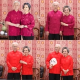 虞锦集 Летняя одежда для пожилых людей, комплект, лонгслив для мальчиков, для влюбленных