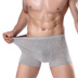 Của nam giới thanh niên đồ lót phương thức lỏng tre sợi boxer tóm tắt 200 kg XL 6XL bốn góc quần phẳng Nam giới
