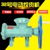Товары от 阳光灿烂51866