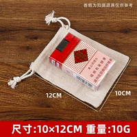 10*12 Соус Ткань 10 Установка