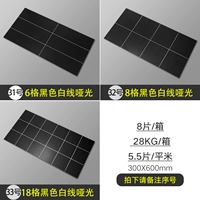 Пожалуйста, обратитесь к серийному номеру № 31-33