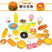 Trẻ em chơi nhà mô phỏng thực phẩm mô hình thực phẩm hamburger bếp đồ chơi bộ bé trai và bé gái thực phẩm phương Tây