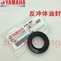 Xây dựng Yamaha JYM125- YBR 天 俊 body thân trước nguyên bản mang con dấu dầu bánh sau - Vòng bi bạc đạn 688zz