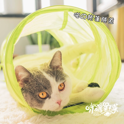 Складная игрушка, туннель, палатка, из полиэстера