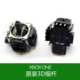 XBOX ONE xử lý ban đầu 3D rocker xboxone xử lý 3D rocker ALPS tay cầm fifa online 4