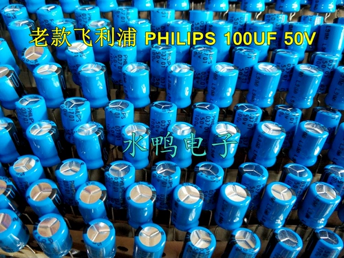 Оригинальный голландский старый Philips Philips 50V100UF 03701 Лихорадка Аудио Катодная емкость