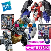 Hasbro Transformers Tianyuan Power Violent Dragon Алита Шура Король Броненосец Призрак 3C Spot