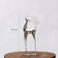 H3222 Silver Tims поднимает оленя